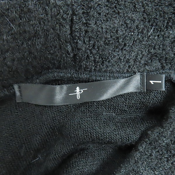 実際に弊社で買取させて頂いたNO ID/ノーアイディー ビキューレラムパイルプルオーバーパーカ ブラック 843019-694T/1の画像 2枚目