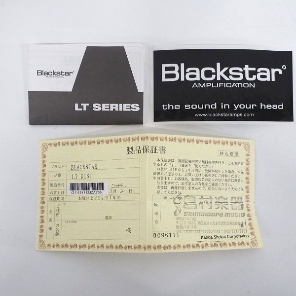 実際に弊社で買取させて頂いたBLACKSTAR/ブラックスター LT DIST ディストーション エフェクター【動作確認済】の画像 8枚目