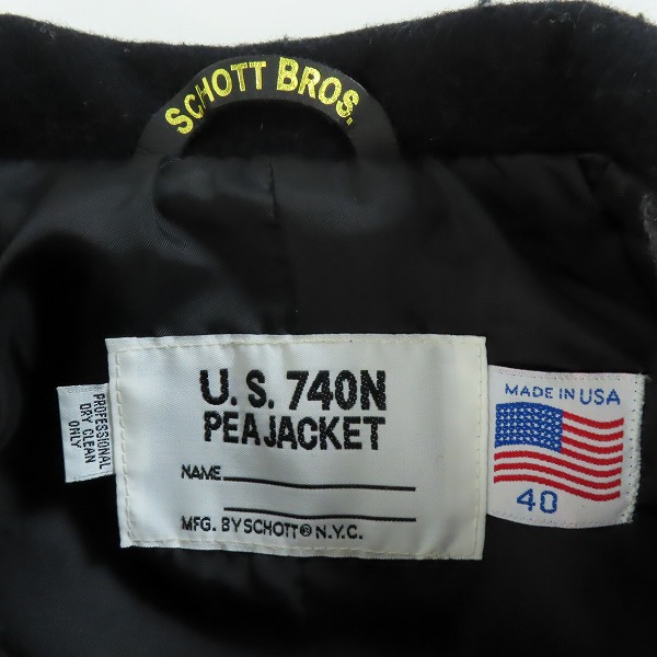 実際に弊社で買取させて頂いたSCHOTT/ショット U.S.740N PEA JACKET Pコート チェック柄/40の画像 2枚目
