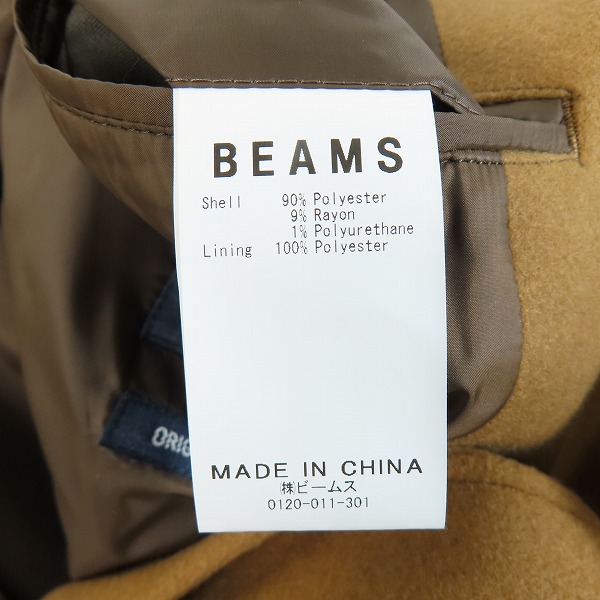 実際に弊社で買取させて頂いたBEAMS HEART/ビームスハート フリース チェスターコート 11-19-0008-887/Lの画像 3枚目
