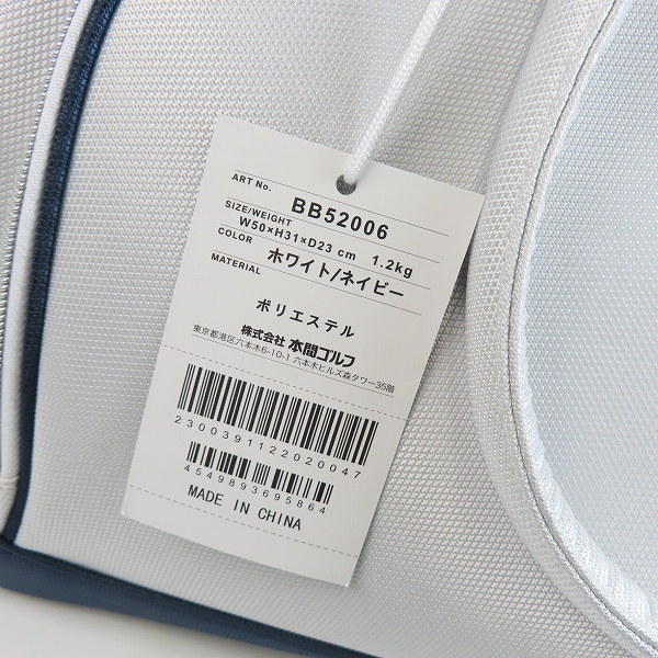 実際に弊社で買取させて頂いた【未使用】HONMA/本間ゴルフ ゴルフ ボストンバッグ BB52006の画像 6枚目