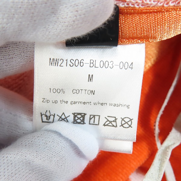 実際に弊社で買取させて頂いたMASTERMIND WORLD/マスターマインドワールド スカル ジップアップパーカー MW21S06-BL003-004/Mの画像 4枚目