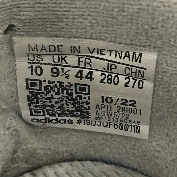 実際に弊社で買取させて頂いた【おまとめ】A BATHING APE/アベイシングエイプ adidas/アディダス FILA/フィラ 他 スニーカー/パンツ 等の画像 3枚目