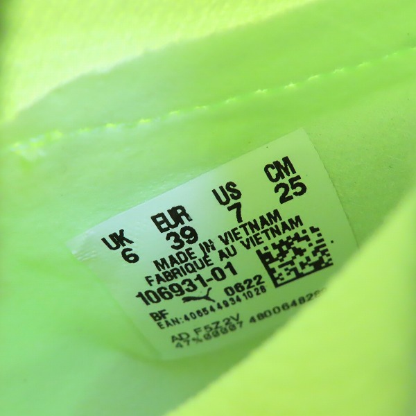 実際に弊社で買取させて頂いたPUMA/プーマ ウルトラプロ FG/AG サッカー用 スパイク グリーン系 106931-01 25の画像 5枚目