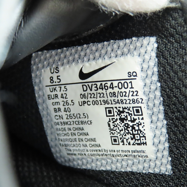 実際に弊社で買取させて頂いたNIKE×AMBUSH/ナイキ×アンブッシュ AIR FORCE 1 LOW SP/エア フォース 1 ロー スペシャル ブラック DV3464-001/26.5の画像 5枚目