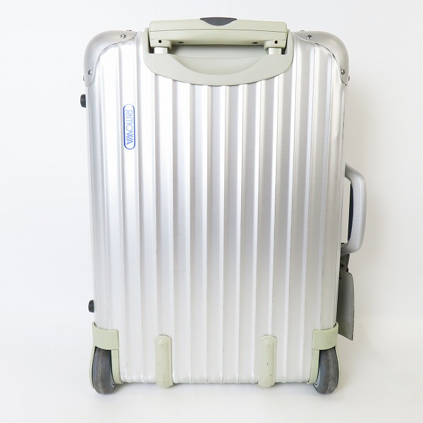 実際に弊社で買取させて頂いたRIMOWA/リモワ SilverIntegral/シルバーインテグラル 2輪キャリーケース/925.52の画像 1枚目