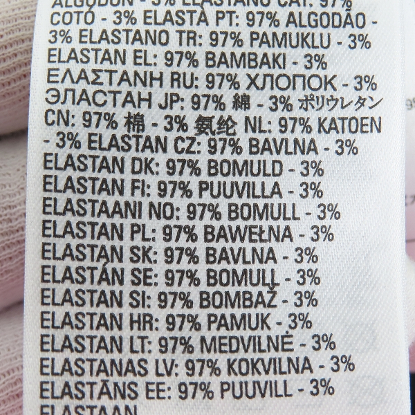 実際に弊社で買取させて頂いたDIESEL/ディーゼル クルーネックスウェットシャツ Mの画像 5枚目