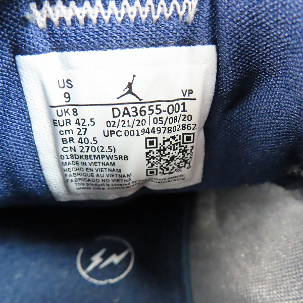 実際に弊社で買取させて頂いたNIKE×FRAGMENT DESIGN/ナイキ×フラグメント JORDAN AIR CADENCE/ジョーダン エアケイデンス DA3655-001 27の画像 5枚目