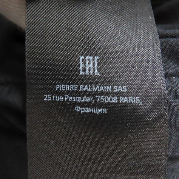実際に弊社で買取させて頂いたBALMAIN/バルマン Embossed Sweatpants/スウェットパンツOB030BB35/Lの画像 7枚目