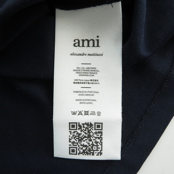 実際に弊社で買取させて頂いたami alexandre mattiussi/アミ アレクサンドルマテュッシ ハート刺繍 半袖Tシャツ/カットソー XXSの画像 6枚目