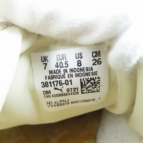 実際に弊社で買取させて頂いたPUMA/プーマ SUEDE MONO/スエード モノ 381176-01/26の画像 5枚目