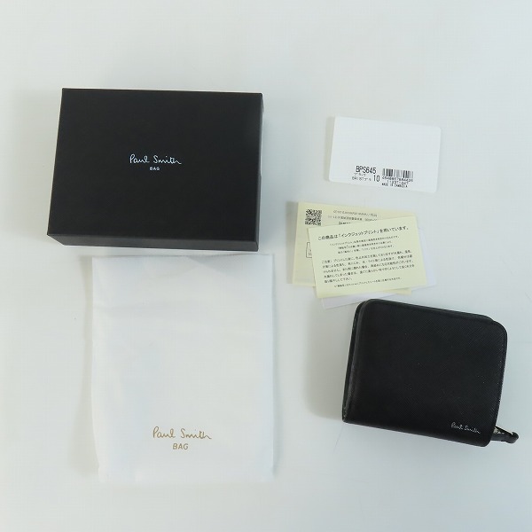 実際に弊社で買取させて頂いたPaul Smith/ポールスミス ウォレット ブライトストライププラーの画像 8枚目