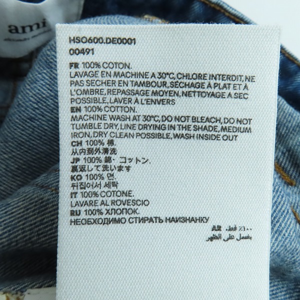 実際に弊社で買取させて頂いたami alexandre mattiussi/アミ アレクサンドルマテュッシ デニム ショートパンツ/ショーツ HSO600.DE0001 00491/36の画像 5枚目