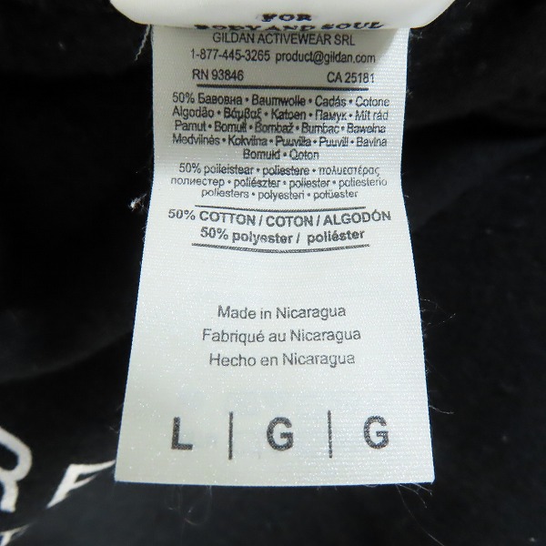 実際に弊社で買取させて頂いたretaW×FRAGMENT design/リトゥ×フラグメントデザイン プルオーバーパーカー Lの画像 3枚目