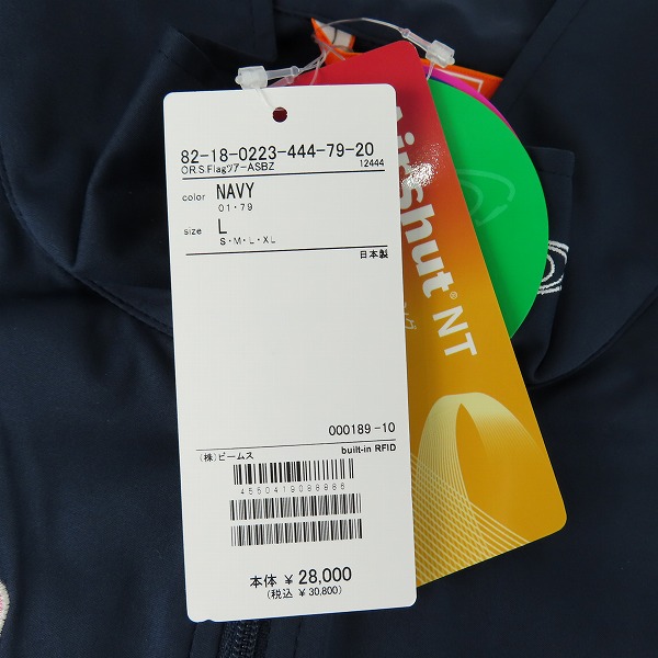 実際に弊社で買取させて頂いた【未使用】BEAMS GOLF/ビームスゴルフ スターフラッグロゴ ツアー エアシャットブルゾン 82-18-0223-444-79-20/Lの画像 8枚目