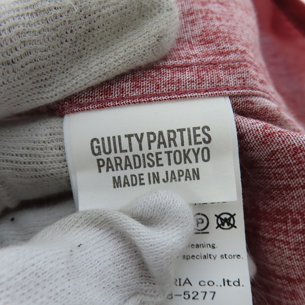 実際に弊社で買取させて頂いたWACKO MARIA×56 TATTOO STUDIO/ワコマリア×56 タトゥースタジオ HAWAIIAN SHIRT/ 半袖 ハワイアンシャツ/Mの画像 3枚目