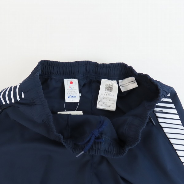 実際に弊社で買取させて頂いた【未使用】asics/アシックス TOKYO2020 パラリンピック 日本代表選手団 レプリカ パンツ 2033A471/Lの画像 3枚目