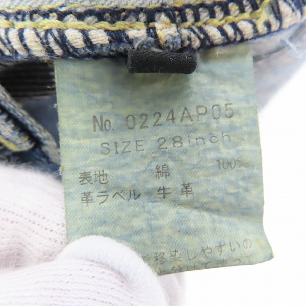 実際に弊社で買取させて頂いた【未使用】HYSTERIC GLAMOUR/ヒステリックグラマー PR加工 スタッズ付 ダメージ加工 デニムパンツ 0224AP05 28の画像 5枚目