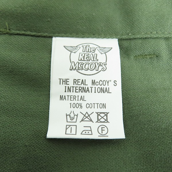 実際に弊社で買取させて頂いたTHE REAL McCOY'S/リアルマッコイズ ミリタリー ベイカー トラウザー ショート パンツ Mの画像 6枚目