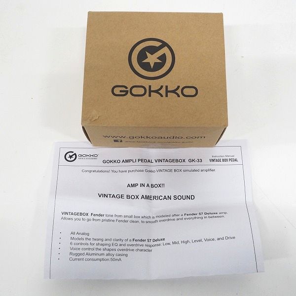 実際に弊社で買取させて頂いたGOKKO AUDIO Vintage Box AMERICAN CRUNCH DRIVE GK-33 アンプ シミュレーター エフェクター【動作確認済】の画像 7枚目