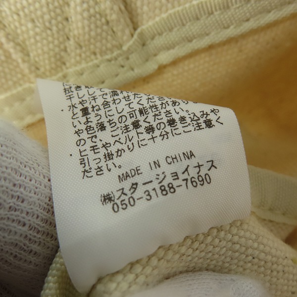 実際に弊社で買取させて頂いた(1)六本木 蔦屋書店 × fragment design/フラグメントデザイン トートバッグ ベージュ系の画像 7枚目