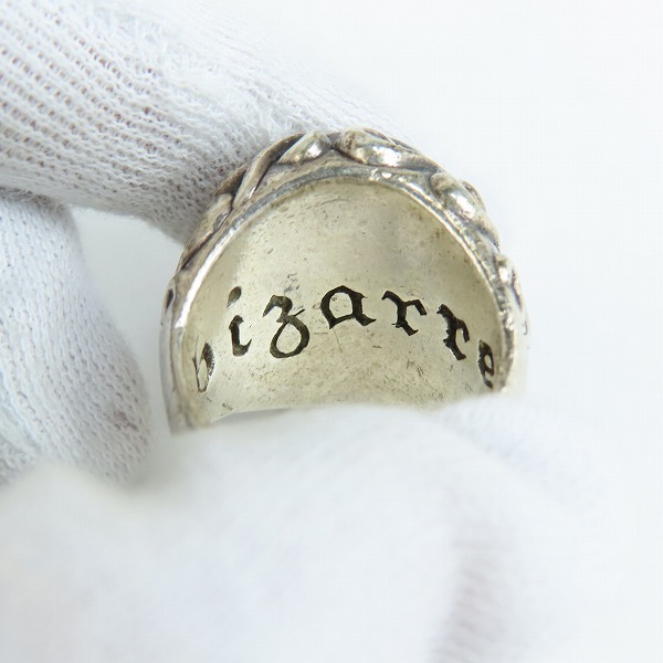 実際に弊社で買取させて頂いたBizarre/ビザール ストーンセット リング 14号の画像 6枚目