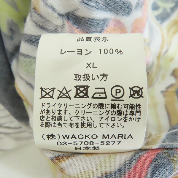 実際に弊社で買取させて頂いたWACKO MARIA/ワコマリア TIM LEHI HAWAIIAN SHIRT L/S (TYPE-1) ティム リーハイ ハワイアンシャツ XLの画像 4枚目