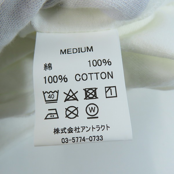 実際に弊社で買取させて頂いたA BATHING APE×READYMADE/アベイシングエイプ×レディメイド 刺繍入り Tシャツ ホワイト Mの画像 4枚目