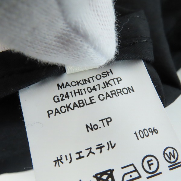 実際に弊社で買取させて頂いたMacintosh/マッキントッシュ PACKABLE CARRON テクニカルコーチジャケット  G241HI1047JKTP/34の画像 5枚目