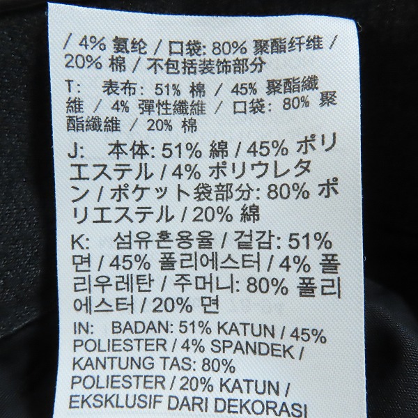 実際に弊社で買取させて頂いたNIKE GOLF/ナイキ ゴルフ DRYFIT ドライフィット パンツ UVカット メンズ ブラック DA4131-010/M(30×32)の画像 3枚目