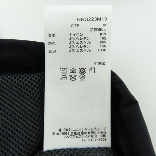 実際に弊社で買取させて頂いた【未使用】BRIEFING GOLF/ブリーフィング MS WIND HOODIE/ウインドフーディ パーカー ブラック BRG223M19/Mの画像 3枚目