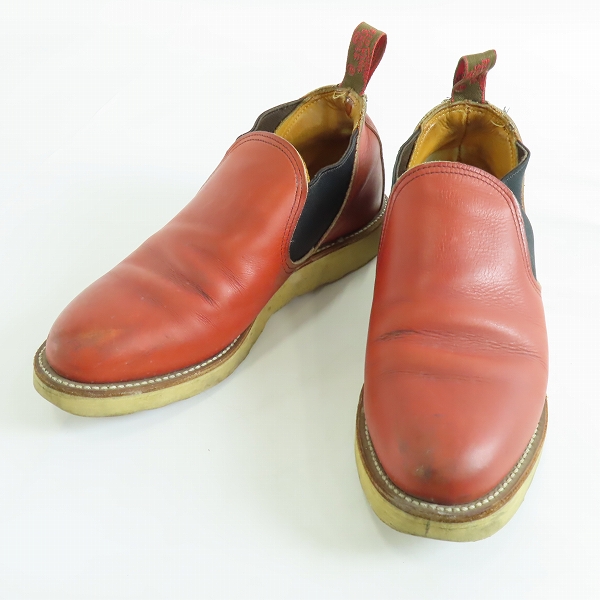 実際に弊社で買取させて頂いたREDWING/レッドウィング ROMEO/ロメオ サイドゴア レザーブーツ 7.5E