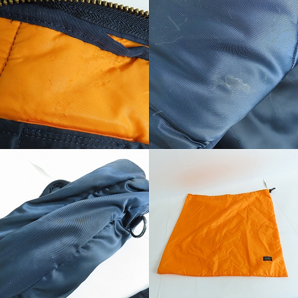 実際に弊社で買取させて頂いたPORTER/ポーター TANKER/タンカー  ブリーフケース/ビジネスバッグの画像 8枚目