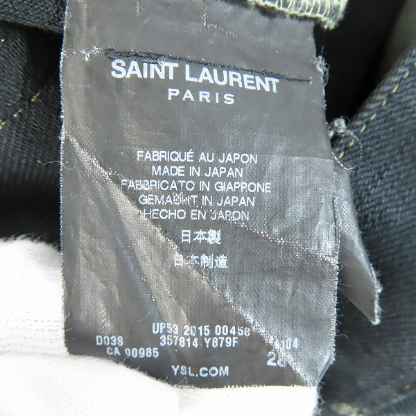 実際に弊社で買取させて頂いた【JPタグ】SAINT LAURENT PARIS/サンローランパリ ステインダメージ加工デストロイデニムパンツ  357814 Y879F/28の画像 4枚目