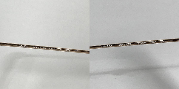 実際に弊社で買取させて頂いたRAY-BAN/レイバン 折りたたみサングラス ラウンド フォールディング サングラス アイウェア RB3517の画像 5枚目