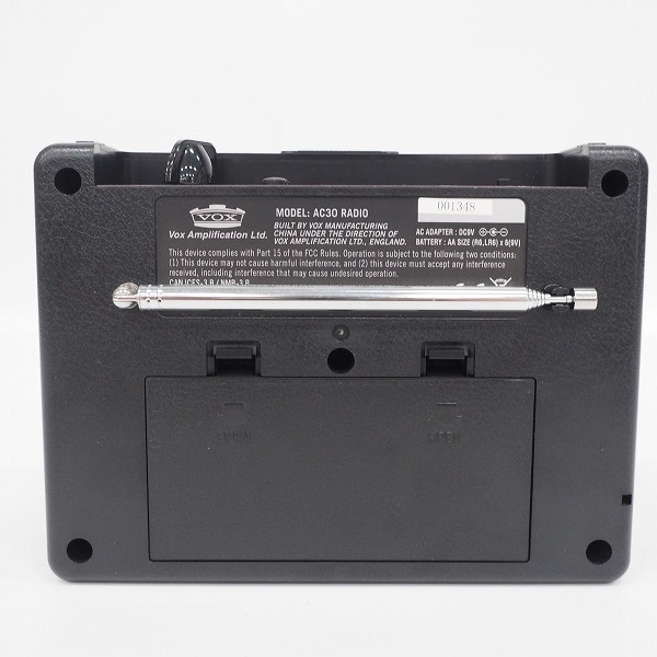 実際に弊社で買取させて頂いたVOX/ヴォックス AC30 RADIO ギターアンプ型 AM/FM ラジオ【通電確認済】の画像 3枚目