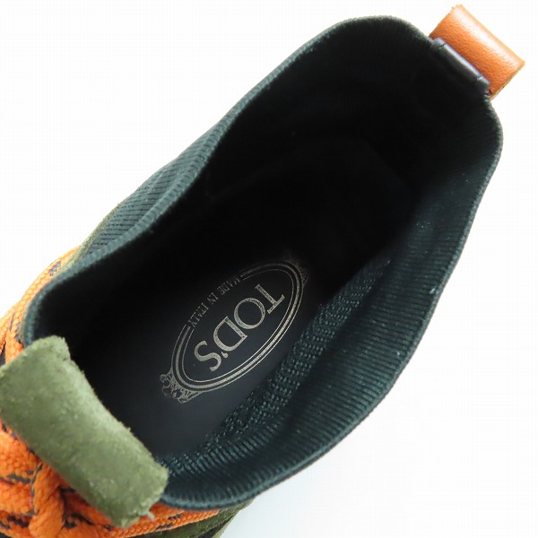 実際に弊社で買取させて頂いたTOD'S/トッズ トレッキングブーツ 7.5の画像 4枚目