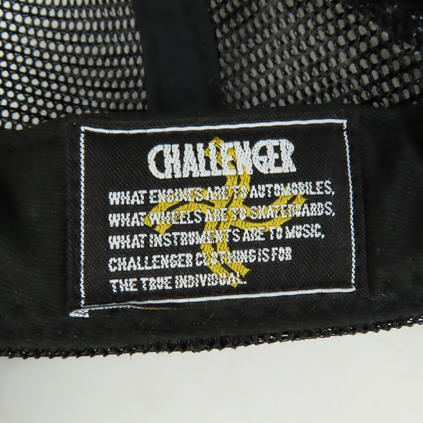 実際に弊社で買取させて頂いたCHALLENGER/チャレンジャー PATCH CAP/パッチ キャップ ブラックの画像 6枚目