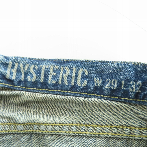 実際に弊社で買取させて頂いたHYSTERIC GLAMOUR/ヒステリックグラマー スタッズ ダメージ加工 ボタンフライ デニムパンツ 0243AP04/W29L32の画像 3枚目