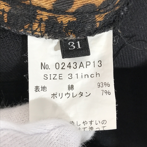 実際に弊社で買取させて頂いたHYSTERIC GLAMOUR×野口強/ヒステリックグラマー×ノグチツヨシ スキニーデニムパンツ USED加工 0243AP13/31の画像 3枚目