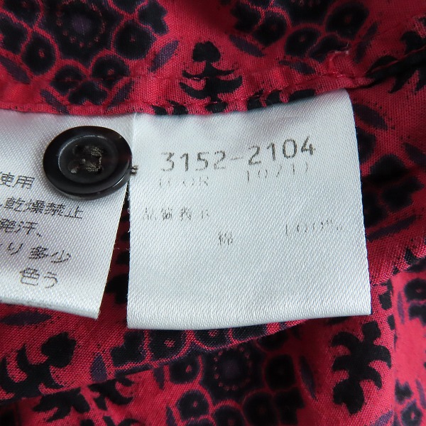実際に弊社で買取させて頂いたDries Van Noten/ドリスヴァンノッテン 総柄 半袖シャツ/48の画像 3枚目