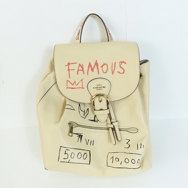 実際に弊社で買取させて頂いたCOACH/コーチ バスキア レザーリュック C5662