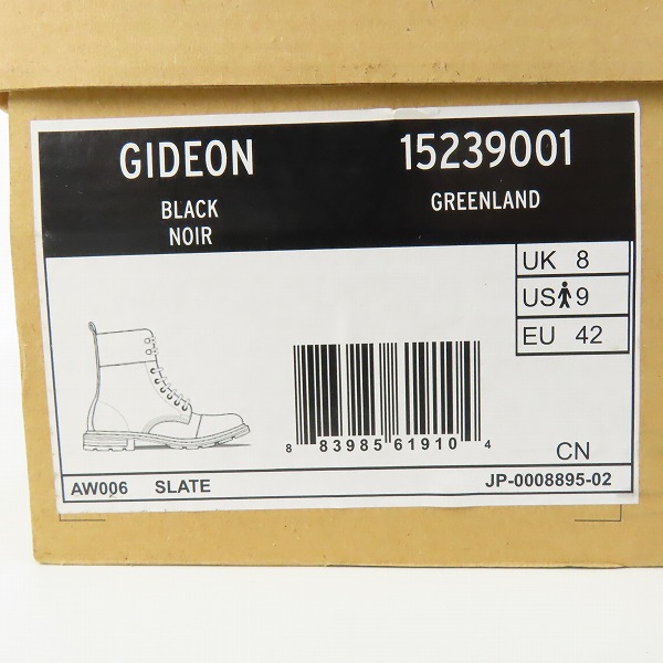 実際に弊社で買取させて頂いたDr.Martens/ドクターマーチン GIDEON 15239001 GREENLAND/UK8の画像 8枚目