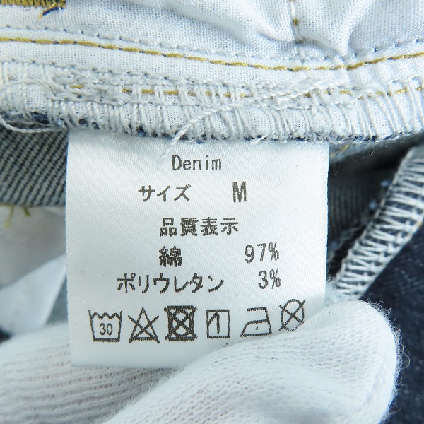 実際に弊社で買取させて頂いたglamb/グラム×ジョジョの奇妙な冒険 ストーンオーシャン 徐倫 デニムパンツ/ジーンズ Mの画像 4枚目