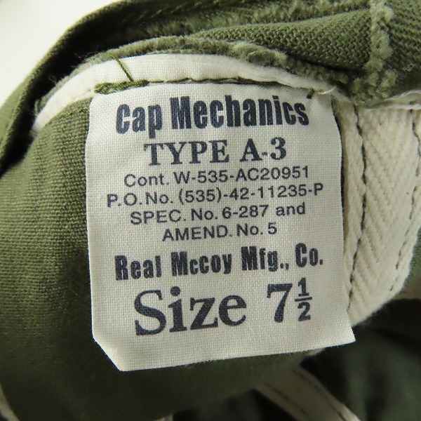 実際に弊社で買取させて頂いたTHE Real McCOY'S/リアルマッコイズ Cap Mechanics メカニクスキャップ TYPE A-3 7-1/2の画像 6枚目