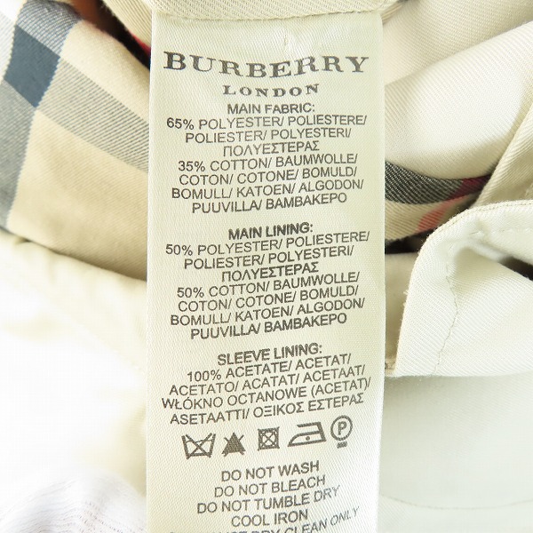 実際に弊社で買取させて頂いたBURBERRY LONDON/バーバリーロンドン ノヴァチェック トレンチコート/48Rの画像 3枚目