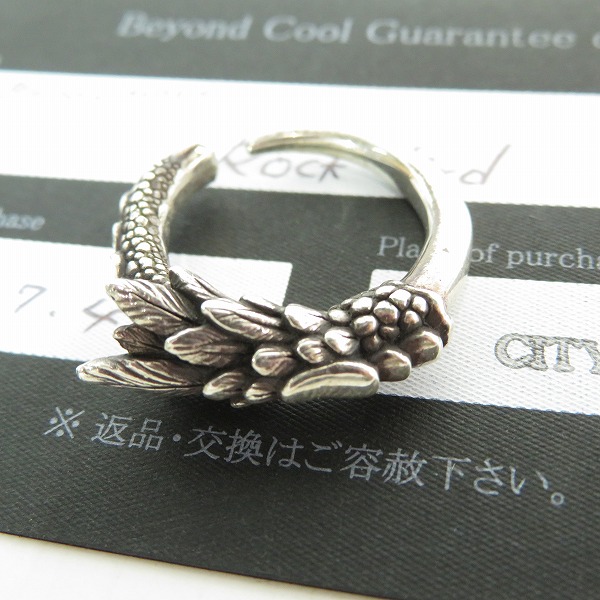 実際に弊社で買取させて頂いた【ギャラ付き】Bloody Mary/ブラッディマリー　ROCK BIRD/ロックバード リング/16.5号