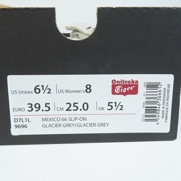 実際に弊社で買取させて頂いたOnitsuka Tiger/オニツカタイガー MEXICO 66 SLIP-ON/メキシコ66 スリッポン D7L1L 25の画像 9枚目