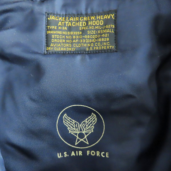 実際に弊社で買取させて頂いたTHE REAL McCOY’s/ザリアルマッコイズ 実名復刻 AVIATORS CLOTHING N-3A/MIL-J-6279/XSの画像 3枚目