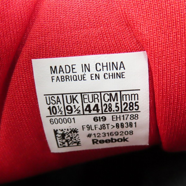 実際に弊社で買取させて頂いたReebok/リーボック InstaPump Fury OG Shoes/インスタポンプ フューリー EH1788 28.5の画像 5枚目